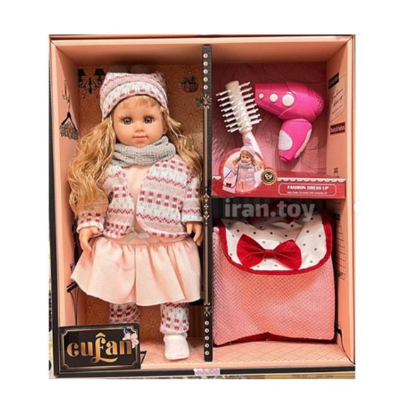 لعبة دمية مع سشوار ومشط وشنطه من الخام